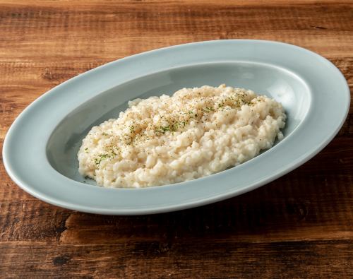 Rich cheese risotto with gorgonzola and parmesan
