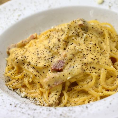 Rich Carbonara with 2 Kinds of Cheese