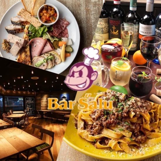 An Italian bar that boasts teppan-meat tapas★Happy hour is held every day at 6:30 p.m.