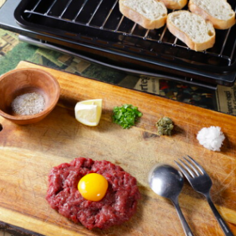 New specialty! Horse meat tartare