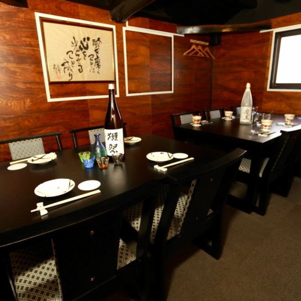 【Table Seating】 "Completely appointed pot Shinsaibashi Namba" We will receive 15% of the food price as a VIP room charge.