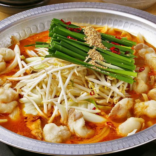 We offer everything from the famous hot pot to various dishes.