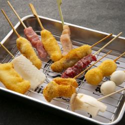 あらたセット（1人前5本）
