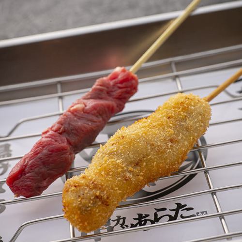 牛