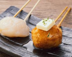 Scallops with butter and soy sauce
