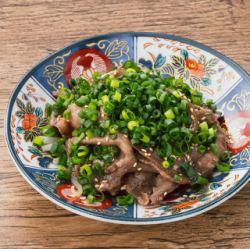 Negishi beef tongue