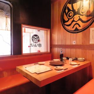 轻松的餐桌座位