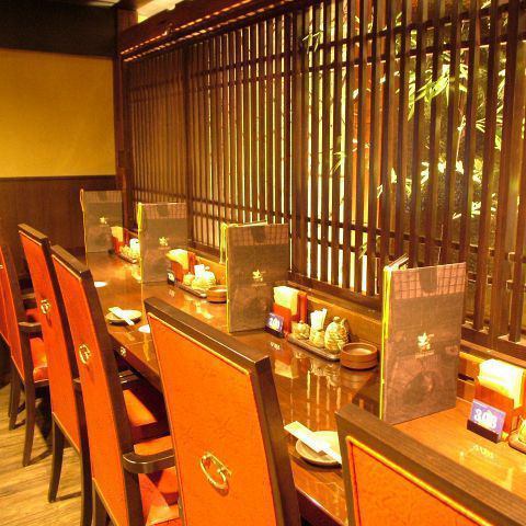 It is a recommended counter seat for dates.It can accommodate up to 6 people under warm lighting.The calm atmosphere of the counter is a large table that even one person can feel free to visit.The distance to the seat next to you is also sufficient, and you can enjoy dishes made with seasonal ingredients and special sake.Please drink sashi with your friends.