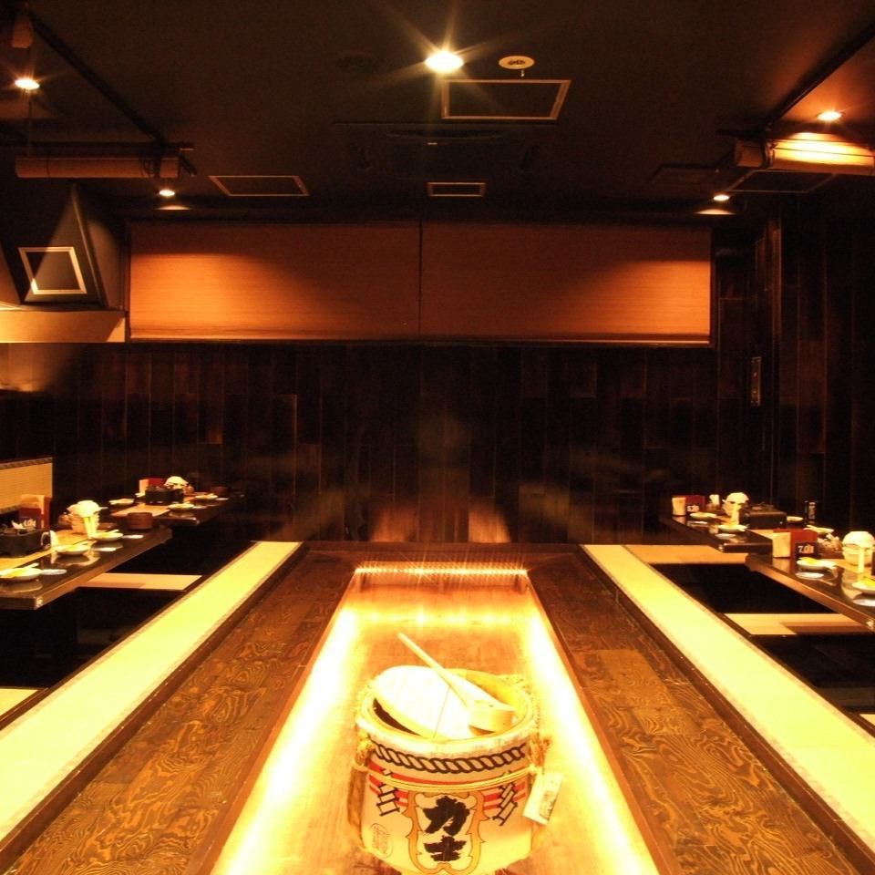 Leave all your banquet needs to Doma! We also have fully private tatami seating available!