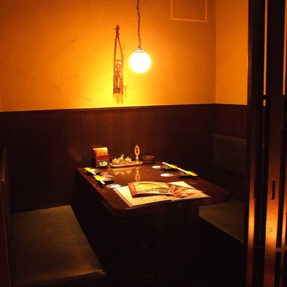 We also have private rooms that are perfect for a party with friends after work.