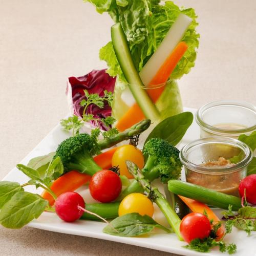 Bagna cauda with colorful vegetables