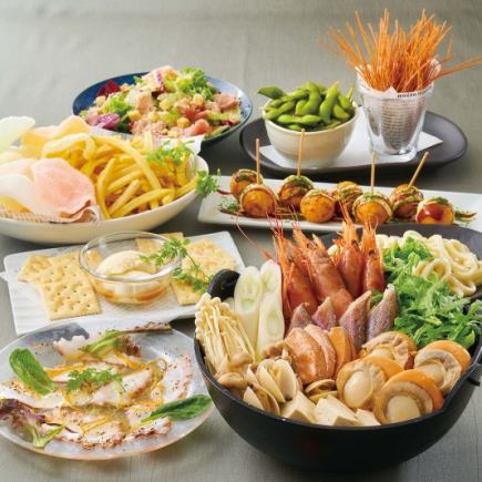 [2 people or more] <Rich miso seafood hotpot course> ☆ 4,000 yen (tax included) with 2 hours of all-you-can-drink