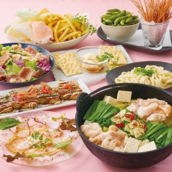 【2人份】<博多牛杂火锅套餐>3,500日元（含税）+2小时无限畅饮