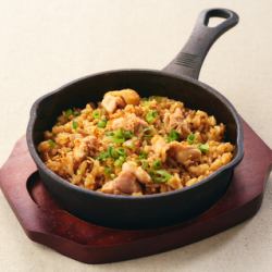 Chicken Garlic Rice Regular