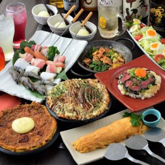 [All-you-can-drink x BBQ skewer course] Total of 8 dishes to enjoy teppan BBQ skewers including shrimp + the famous green onion grill and melty grill