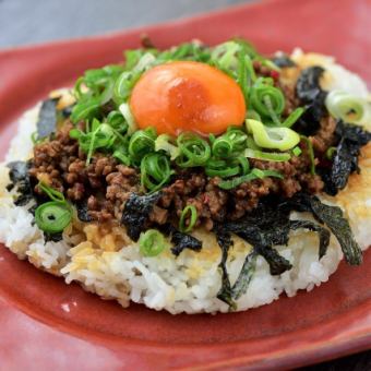 Spicy Mince Grilled Naritasan