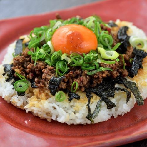 Spicy Mince Grilled Naritasan