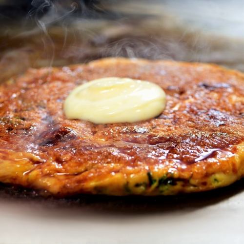 [Must-eat] Negiyaki