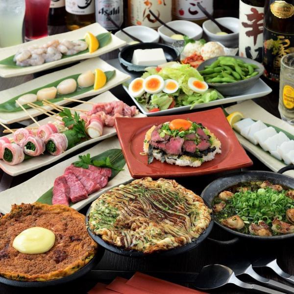 Our highly recommended! [Enjoyment Course] Selected Beef Steak + Chin Skewer Skewers and Seafood Teppanyaki All 9 Items