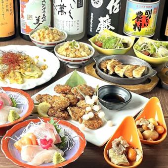 [5月] 充滿季節風味，適合各種聚會★7種菜餚，包括120分鐘無限暢飲 3,500日元 *週五、週六和假日前一天 4,000日元