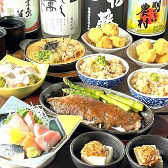 [May] Perfect for parties! Includes beef steak and seasonal tempura. 120 minutes of all-you-can-drink and 9 dishes for 5,000 yen. *Fridays, Saturdays and days before holidays: 5,500 yen.