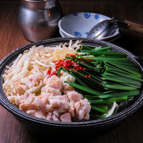【超值】經典內臟鍋等8道菜品令人滿足的派對套餐和無限暢飲套餐！您也可以單獨訂購內臟鍋！