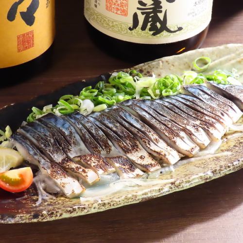 Broiled mackerel