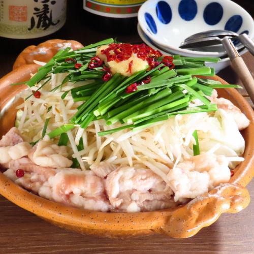 Hakata pot with hot pot