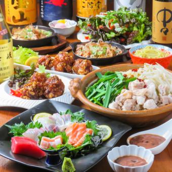 【3・4月週末限定】『もつ鍋宴会コース』★刺身盛りや博多もつ鍋等♪飲放題付8品4,480円