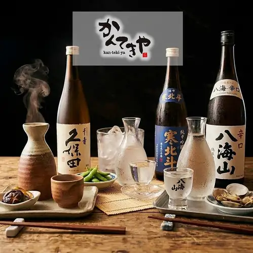 【リピーター多数♪】当店の飲み放題付きコースは日本酒人気銘柄も『飲み放題』です！