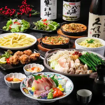 『博多もつ鍋宴会コース』★刺身盛りや博多もつ鍋等♪飲放題付8品5,000円