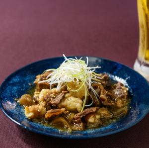 燉黑毛和牛內臟