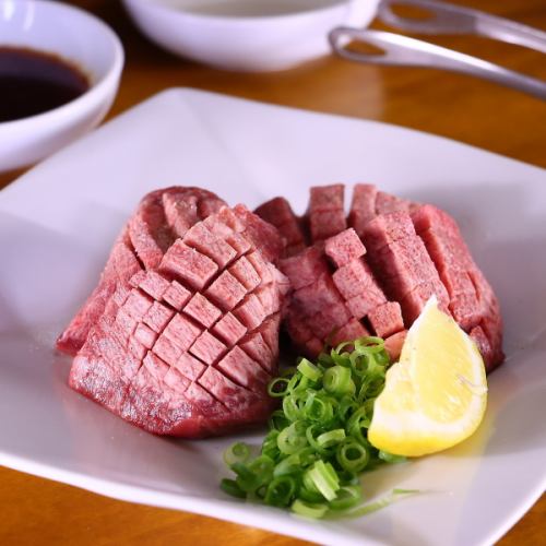 名物厚切り牛タン