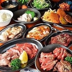 全80種コスパ最強食べ放題