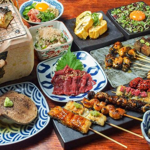 飲み放題付き宴会コース