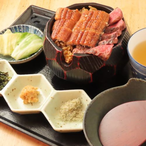う喜 で『気軽に滋養強壮を！』