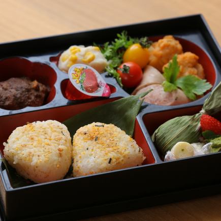 [Children's meal] Fried chicken, hamburger, potatoes, fruits, etc. 1500 yen