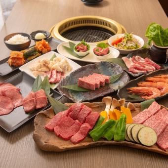 [Full volume] Omi Beef Enjoyment Course 4,500 yen course