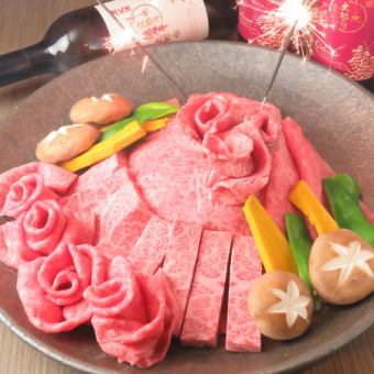 【SNS 빛나 100%】특별한 날에!호화 오미 쇠고기 케이크 첨부 코스가 무제한으로 5980엔♪
