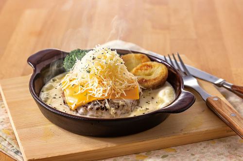 奶酪火锅式汉堡牛排