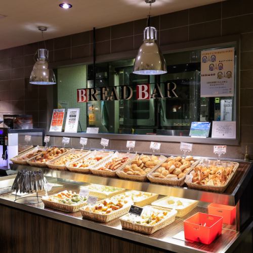 自分で選べる食べ放題パン