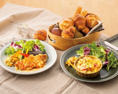 平日限定　パン食べ放題付きランチ