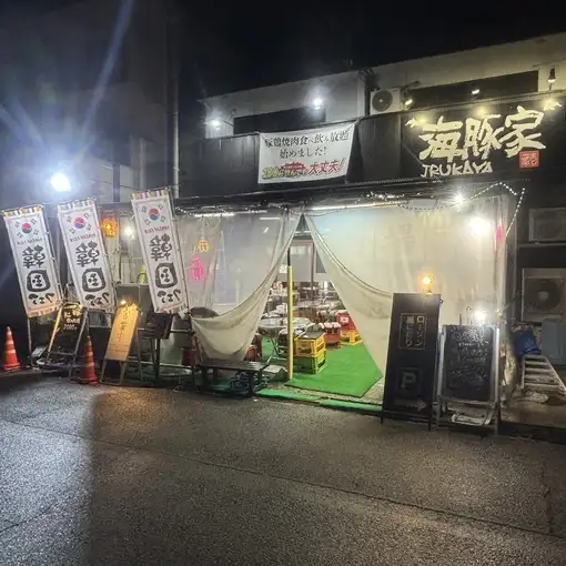 NEW!!【 単品飲み放題 3時間コース】 選べるおつまみ1品付き3000円(税込)