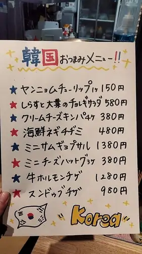 \\韓國//