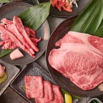 「極上！近江牛」至福の全107品 饗宴コース　7600円(税込)