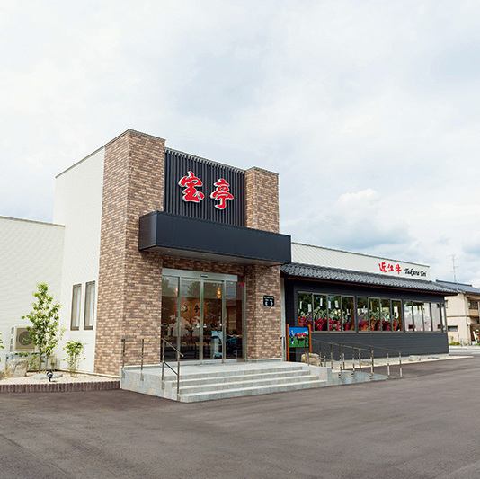 2025年3月にリニューアルオープン!