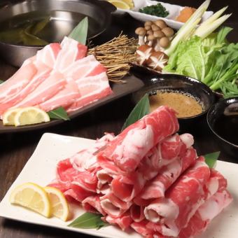 【涮鍋自助套餐】羊肉涮鍋+豬肉涮鍋等7道菜品◆90分鐘自助4,500日元