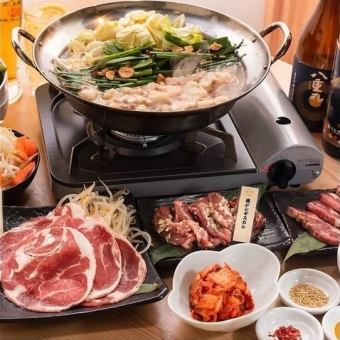 [Motsunabe] [Full Stomach Course] 3 types of meat + hotpot + final course, total of 10 dishes ◆ 120 minutes of all-you-can-drink draft beer included, 6,500 yen