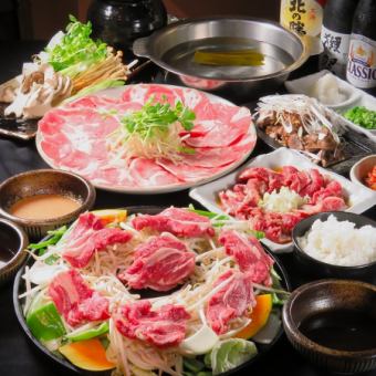 【松】ラムしゃぶ＋ジンギスカンを同時に！【贅沢ラム肉コース】◆120分生ビール込飲放付6500円