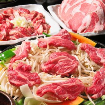 12:00~16:00【ジンギスカン食べ放題90分】【ご飯もキムチも食べ放題！】